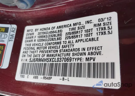 2012 Honda Cr-V Ex z USA, uszkodzony, nr VIN 5J6RM4H5XCL037069